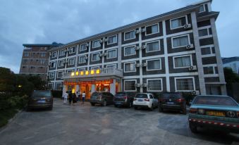 Xinjia Yuquan Hot Spring Hotel