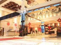 红原郦湾温泉度假酒店 - 公共区域