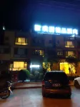 Pupeng Boutique Hotel