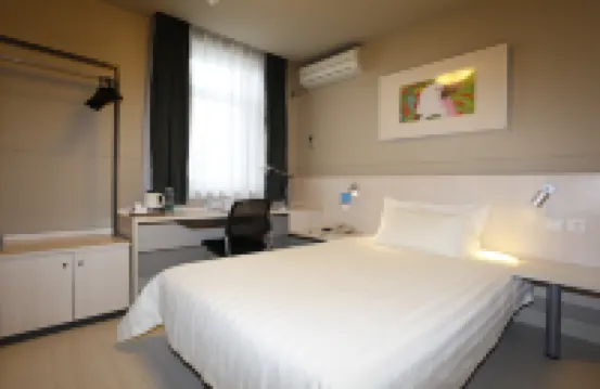 Jinjiang Inn (Changchun Quan'an Square)