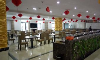 Yichun Yize Mingyue Hot Spring Resort