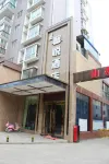 Guangyuan Xinyue Hotel Hotels near Baolun Wangfujing Shopping Mall