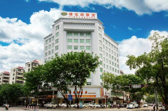 viennahotelhuizhoumaidi