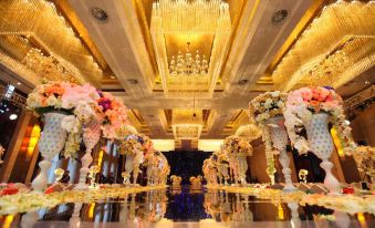 Swancity International Hotel