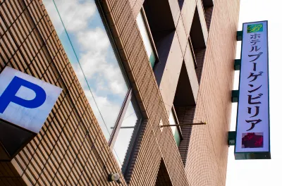 Hotel Bougain Villea Sapporo Các khách sạn ở Chuo Ward