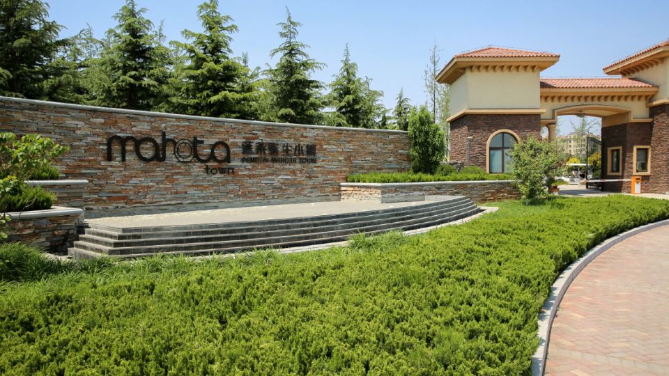 Taisheng Xiaozhen Hotel