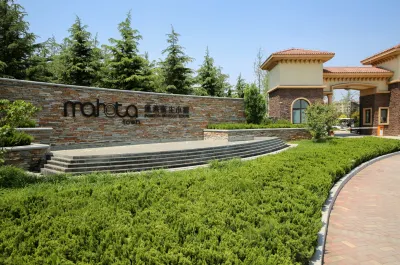 Taisheng Xiaozhen  Hotel Hotels in Яньтай