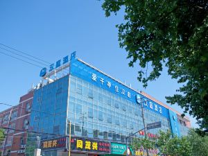 Hanting Express (Shanghai Zhenjin Road)