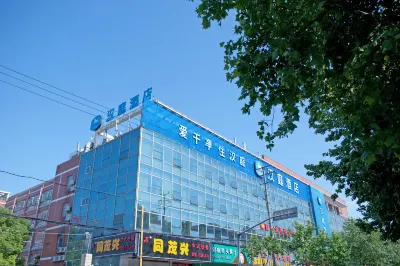 HanTing Hotel (Shanghai Zhenjin Road) Hotel in zona Shanghai Tao Xingzhi Memorial