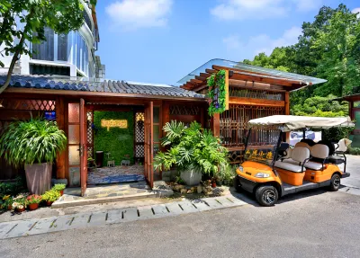 Secret Garden Hotel Hotel in zona Shuangfeng Chayun Scenic Resort