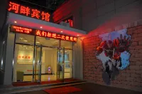 Riverside Hotel Hotel di Distrik Lvshunkou