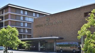 kyoto-tokyu-hotel