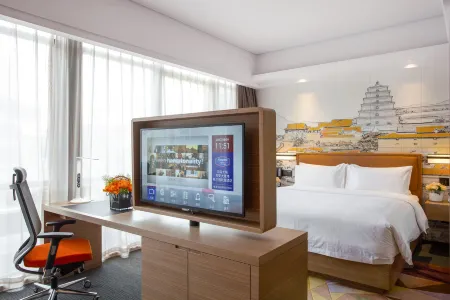 Hampton by Hilton Xi'an Giant Wild Goose Pagoda
