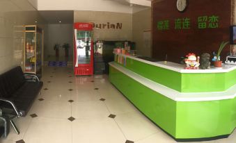 yangzhou  durian lnn express hotel