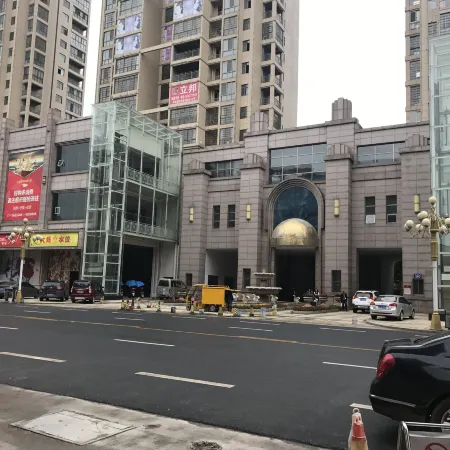 Wangxinge Hotel