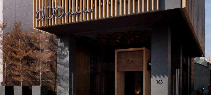Hotel Dùa Ξενοδοχεία στην πόλη Κάοσιουνγκ