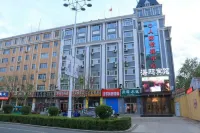 Haitang Hotel (Heihe Railway Street Shop)