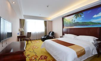 Vienna 3 Best Hotel (Shanghai Qiantan Expo Sanlin)