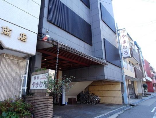 旅館 やまむろ 金沢 宿泊予約 安い料金プラン 口コミ 部屋写真 Trip Com 旅館 やまむろ 金沢 宿泊予約 安い料金プラン 口コミ 部屋写真 Trip Com