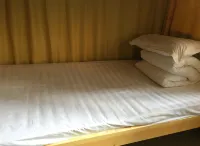 Anna Xiangxiang Hotel (Beijing Jinsong Metro Station)