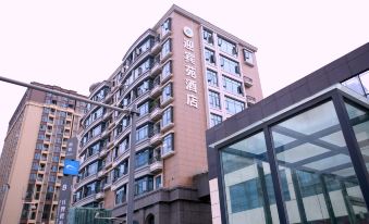 Yingbinyuan Hotel