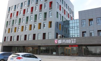 City 118 Hotel Chain (Lincheng Pule Branch)