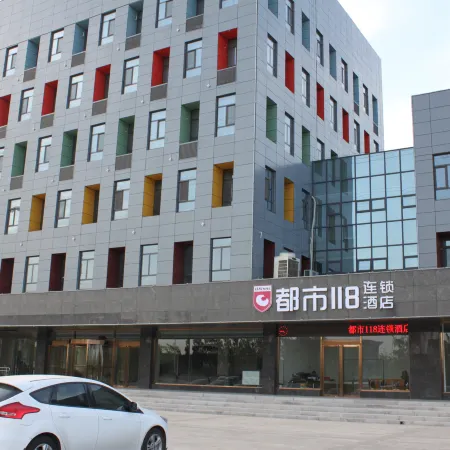 City 118 Hotel Chain (Lincheng Pule Branch)
