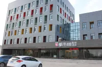 City 118 Hotel Chain (Lincheng Pule Branch) Hotels in Lincheng County