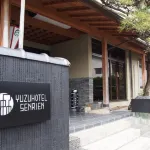 Yuzunoyado Senrien Mimasaka Hotels in Mimasaka