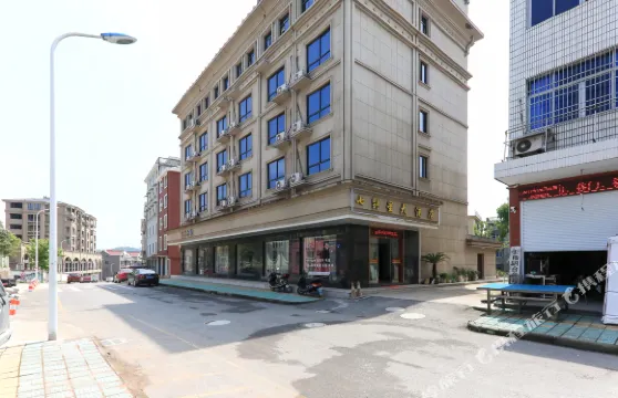 建德七福星大酒店