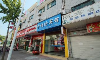 shanghai kafulun  hotel