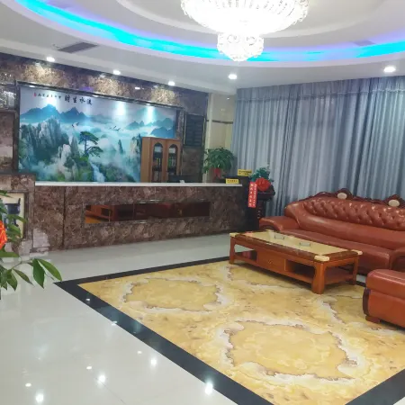 Linyi Xiyue Business Hotel