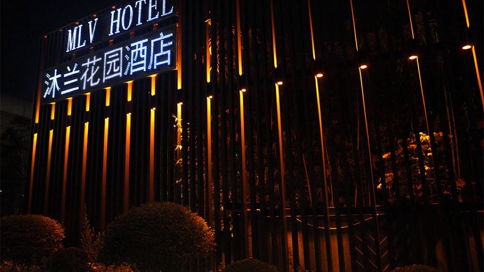 MLV Hotel