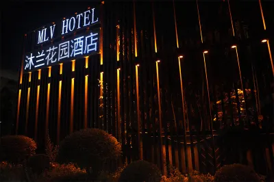 MLV Hotel Hotels in Wanda Plaza Area