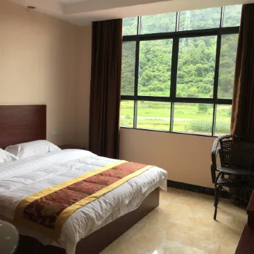 Guangfu Tourist Leisure Villa