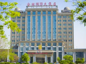 Jinhu Hotel