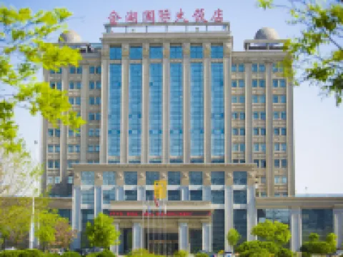 Jinhu Hotel Hotels in Pingluo