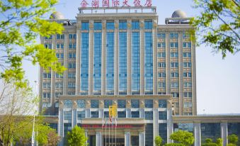 Jinhu Hotel