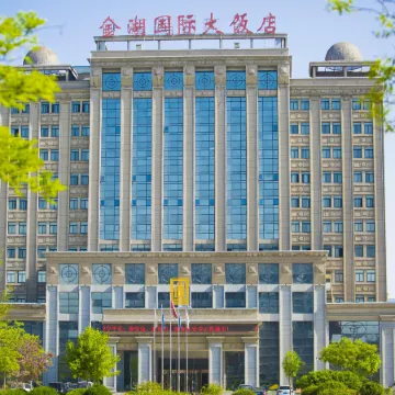 Jinhu Hotel