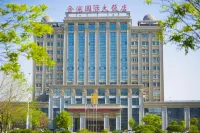 Jinhu Hotel Các khách sạn ở Bình La