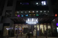福泉首座萬悦酒店