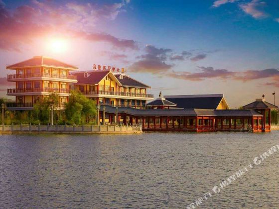 Guazhou Shuixie Scenic Hotel (Zhangzhi Park Xuanzang Journey Museum)