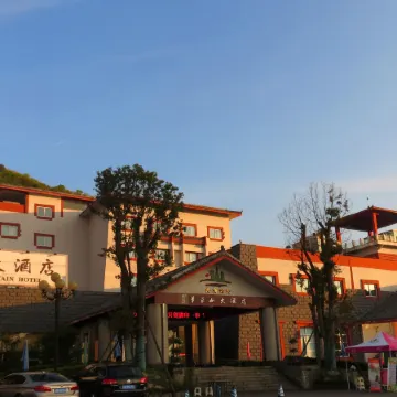 Huaying Mountain Hotel
