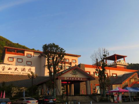 華鎣山大飯店