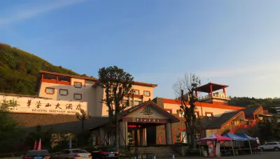 Huaying Mountain Hotel Hôtels à : Huaying