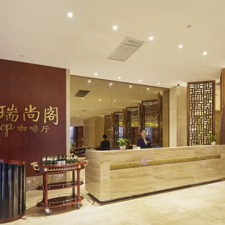 Huaxi Hotel