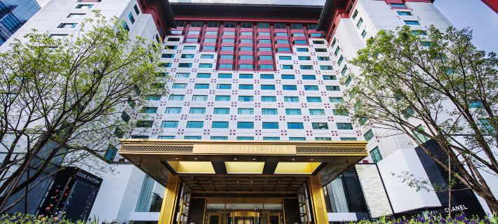 The Peninsula Beijing Hotels in Beijing