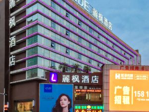 Lavande Hotel (Guangzhou Chimelong Shiqiao Metro Station Yifa Pedestrian Street)