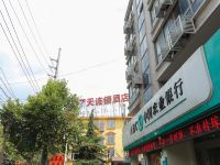 骏怡连锁酒店(南通崇川区第一人民医院店) - 酒店附近