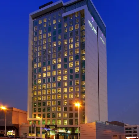 Park Regis Kris KIN Hotel